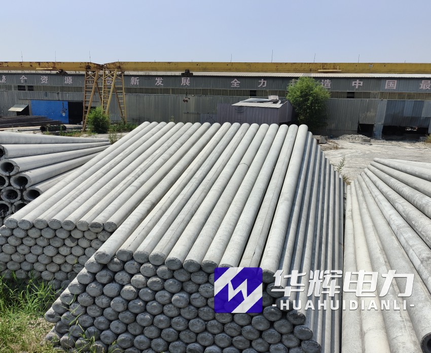 广阳15米水泥电线杆